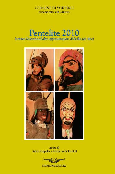pentelite-2010