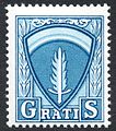 1948 Allied Military Government franchise stamp.jpg