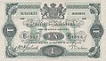 1 korona 1916.jpg
