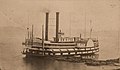 "Admiral Porters Flag Ship 'Black Hawk.' Destroyed by fire April 22- 65 at Mound City ILL. Companion Jno. B. Pratt.".jpg