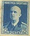 Albanian stamp 1.jpg