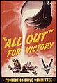 "All out" for victory. Production Drive Committee - NARA - 534920.jpg