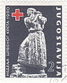 1960 Yugoslavia stamp - Sculpture by L. Dolinar.jpg